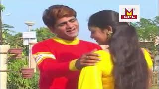 Dil Bekraar   - Uttar kumar | Mega Mehar | New Haryanvi Song 2021 || Mcpl Music