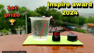 Inspire Award Ideas | Water Alarm Project | Innovative Ideas For Inspire Award