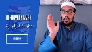 Al-Bayquniyyah  منظومة البيقونية - Part 1 | Ustadh Muhammad Abdurrahman