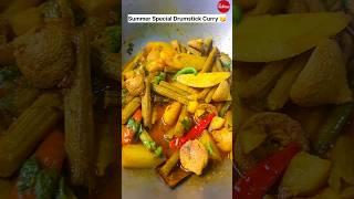 Summer Special Drumstick Recipe #youtubeshorts #viral #food