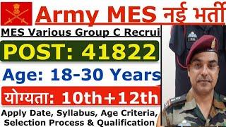 MES New notification 2024 Post 41822 | MES 41822 vacancy New notification || #foujimotivational