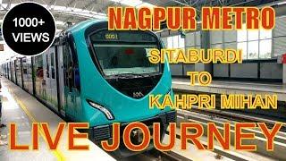 Nagpur Metro | Live Video Journey | Sitaburdi To Khapri | #NAGPURMETRORAIL | Nagpur | #VLOG47