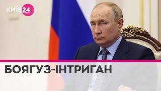 Путін не вбивця, він маніакальний соціопат-терорист - Юрій Ірхін