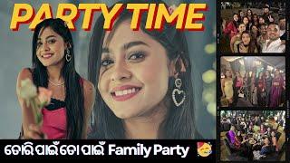 #toripaintopain Parivaar Party Time  | Ame Sabu Misiki Dance au Maaza Karilu  #nehanageswari