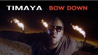 Bow Down (Official Music Video) - Timaya | Epiphany | Official Timaya