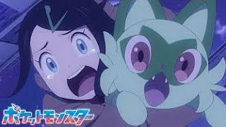 Pocket Monsters (2023) Anime In Japanese | Official Trailer| 