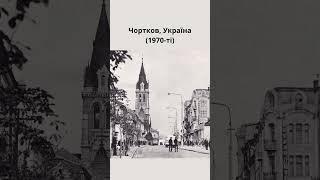 #історія_україни #history #історичніфакти