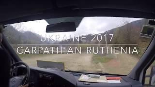 Trip to Ukraine - Carpathian Ruthenia Spring 2017 | GoPro 4  Black