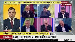 George Simion acuză un „mare blat” PSD-USR-PNL