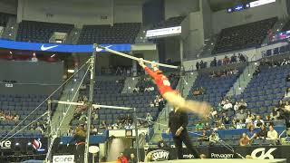 Mattie Mae Young  - Uneven Bars  - 2024 Hopes Championships