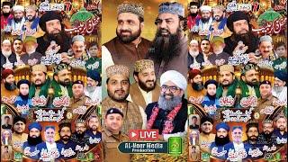 Live _ Mehfil Zikar e Habib _ Singhpura Ghorry SHah _ Alnoor Media 03457440770