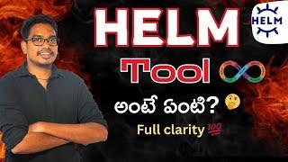 What is Helm Tool | DevOps in Telugu