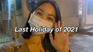 在北京最後一個十一長假，當然要好好玩啊！A HOLIDAY VLOG