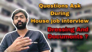 Interview For House Job| Pakistan medical colleges | FMGs|