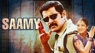 Saamy Super Hit Action Movie | சாமி சூப்பர்ஹிட் திரைப்படம் | Vikram & Trisha | Hari | Full HD Movie