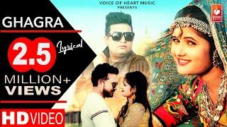 Ghagra(Lyrical) -  Haryanvi Dj Songs Haryanavi | Raju Punjabi| Anjali Raghav ,Sanju Khewriya