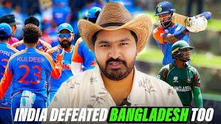 India  gave no chance to Bangladesh   | Hardik Pandya | Virat Kohli | Kuldeep Yadav | News |