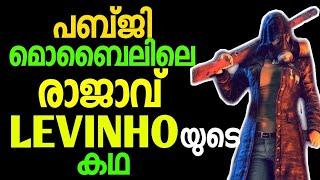 The Story of Levinho | PUBG | Malayalam | by varemouse