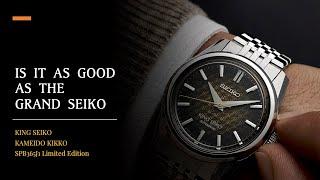 King Seiko Kameido Kikko SPB365J1 Limited Edition