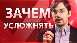 Для чего нужно использовать технологии Advance? ВОПРОС-ОТВЕТ: Николай Ягодкин 6+