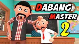DABANG MASTER 2 | Funny Comedy Video | Desi Comedy | Cartoon | Cartoon Comedy | The Animo Fun