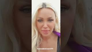 Сколько можно работать? Ты же женщина, а не лошадь!!!