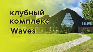 Архиблог изучает единственную постройку Гаэтано Пеше в России