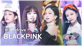 BLACKPINK(블랙핑크).zip 마지막처럼부터 Lovesick Girls까지 | Show! MusicCore