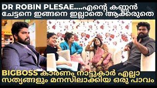 Dr Robin Radhakrishnan | Arathi Podi | Secret Annan | Asla Marley| #drrobin #arathipodi #aslamarley