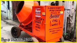 Concrete mixer 2 bag capacity Heavy duty Ludhiana Punjab