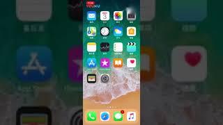 iPhone X简单操作教程! iOS 11如何玩转, 苦了果粉了!