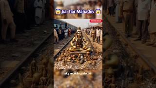 viral  har har mahadev #youtubeshorts