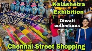 Chennai Street Shopping | Diwali Collections | Kalashetra Exhibiion | CERC Ground Thiruvanmiyur