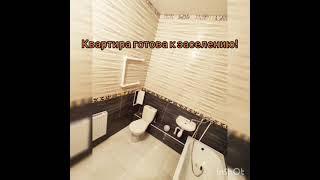 Студия в Оренбурге