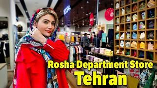 گشتی در روشا سنتر، مرکز خرید لوکس و لاکچری فرمانیه|Luxury Shopping Mall of Tehran