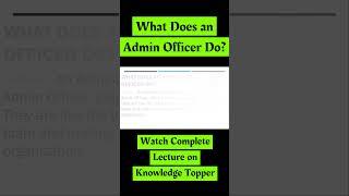 Admin Officer Work | Office Admin Job Responsibilities | Administrative Officer Job Description