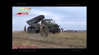 Бригада Призрак ответный удар
