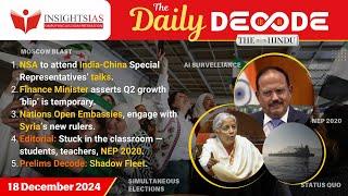 The Daily Decode | 18th December 2024 | Newspaper Analysis