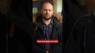 Главный плюс станков Майхонг? Отзыв директора ОТМК #СтанкиЧПУ #shorts