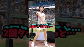 これがこう！ピタ止めチャレンジ #shorts #チアガール #李多慧