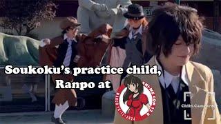 Soukoku's practice child, Ranpo at Ani-Me Con 12.0