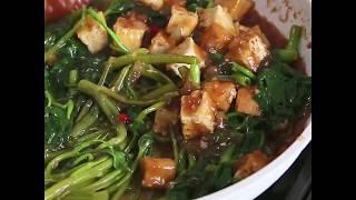 MAGGI Oyster Sauce | Kangkong and Tofu with Oyster Sauce