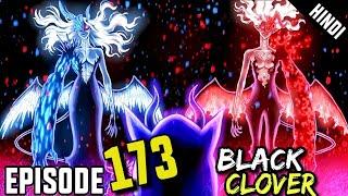 Black Clover Episode 173 Explained in Hindi #blackclover