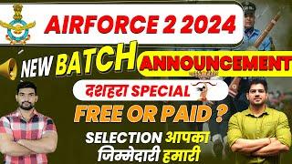 Airforce New Batch Course 2024 | Airforce 2 2024 |Airforce New Course 2024 Airforce X Y Group Course