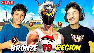 Let's Reach Region in BR Ranked  | Hanzala OP is Live  | Free Fire