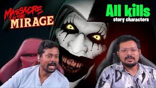 Terrifier Massacre At The Mirage Horror Game All kills | Tamil Gaming Highlights