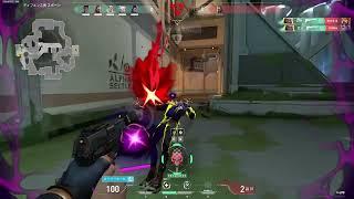 Ez ace