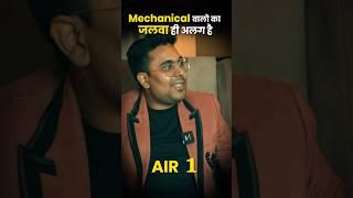 Mechanical engineering का जलवा है #gaganpratapmaths #mechanicalengineering #mechanical #ssc