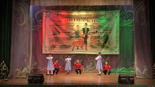 Русский танец "Ах Семёновна..."