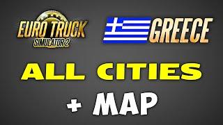 Greece DLC MAP & All Cities REVEALED! ● 15 Cities & 6 Islands!! ● ETS2